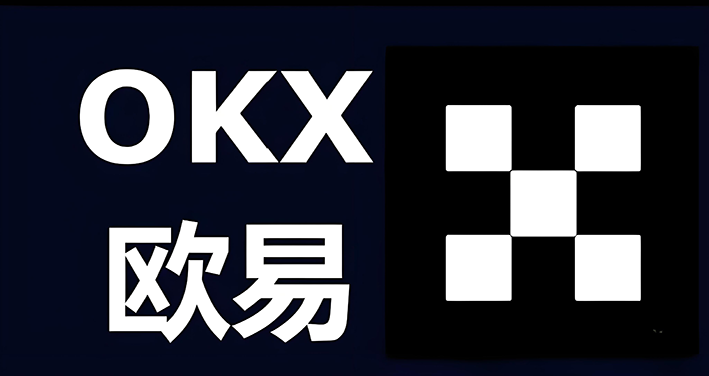 OKappstore 下载安卓交易界面